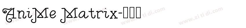 AniMe Matrix字体转换